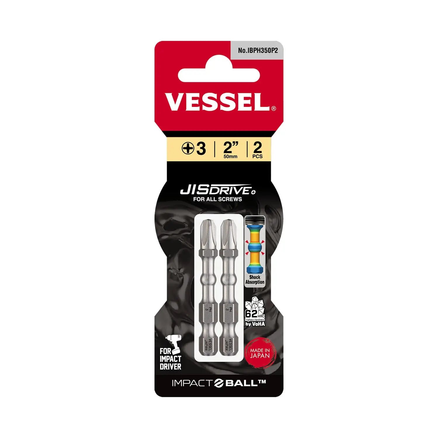Vessel Tools Set of 2 Impact Ball Torsion Bit, PH3 x 50mm - VL IBPH350P2