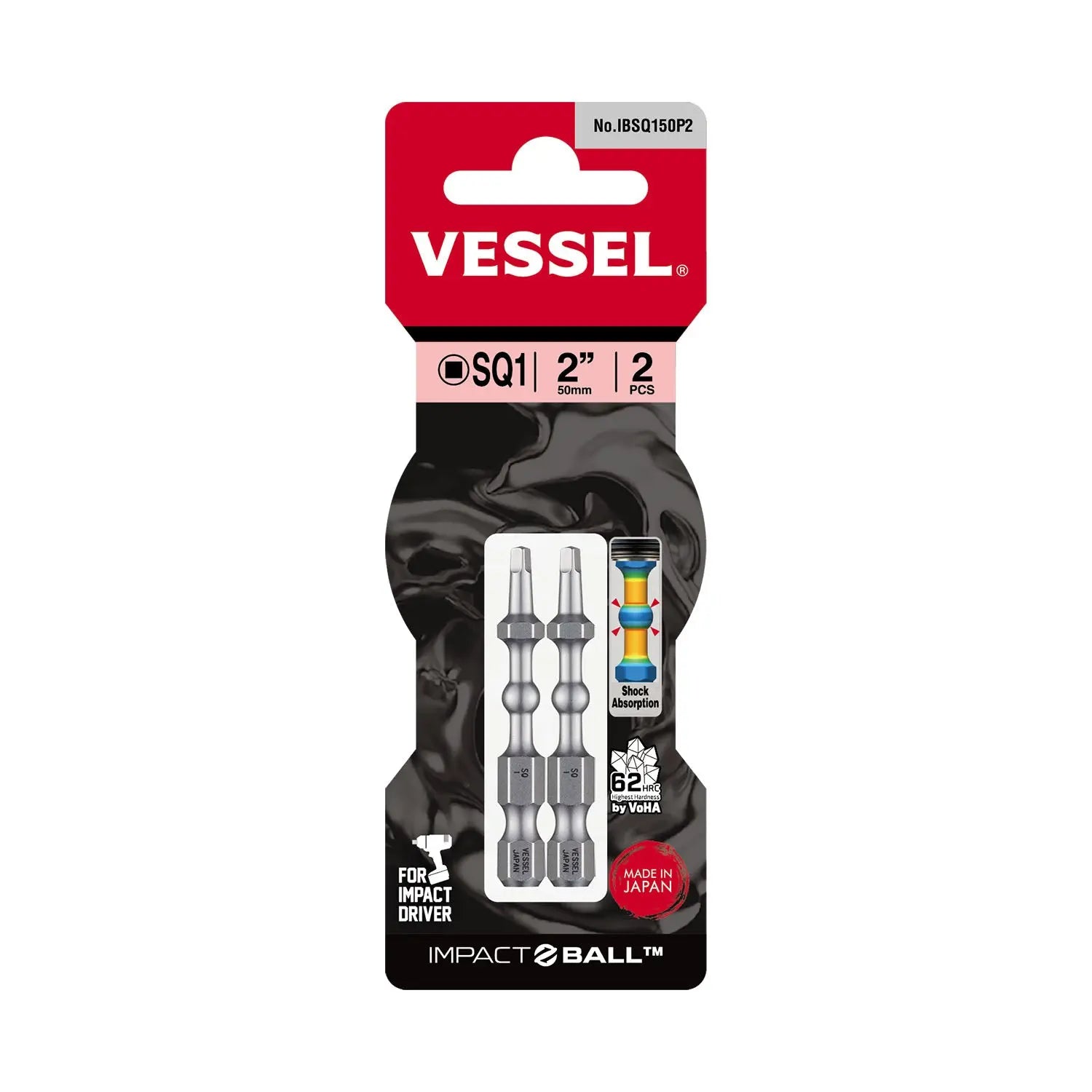 Vessel Tools Set of 2 Impact Ball Torsion Bit, 50mm - VL IBSQ150P2