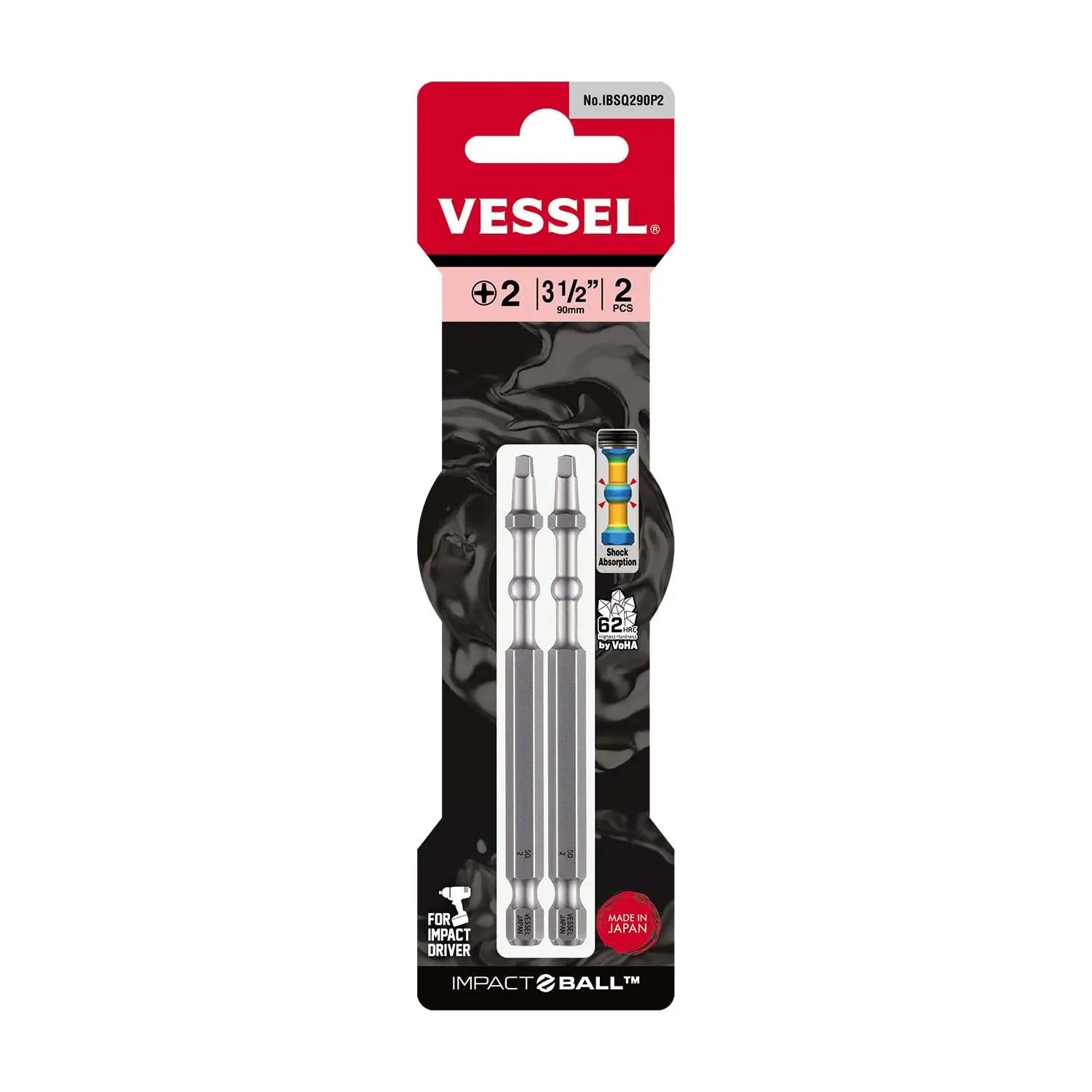 Vessel Tools Set of 2 Impact Ball Torsion Bit, SQ2 x 90mm - VL IBSQ290P2