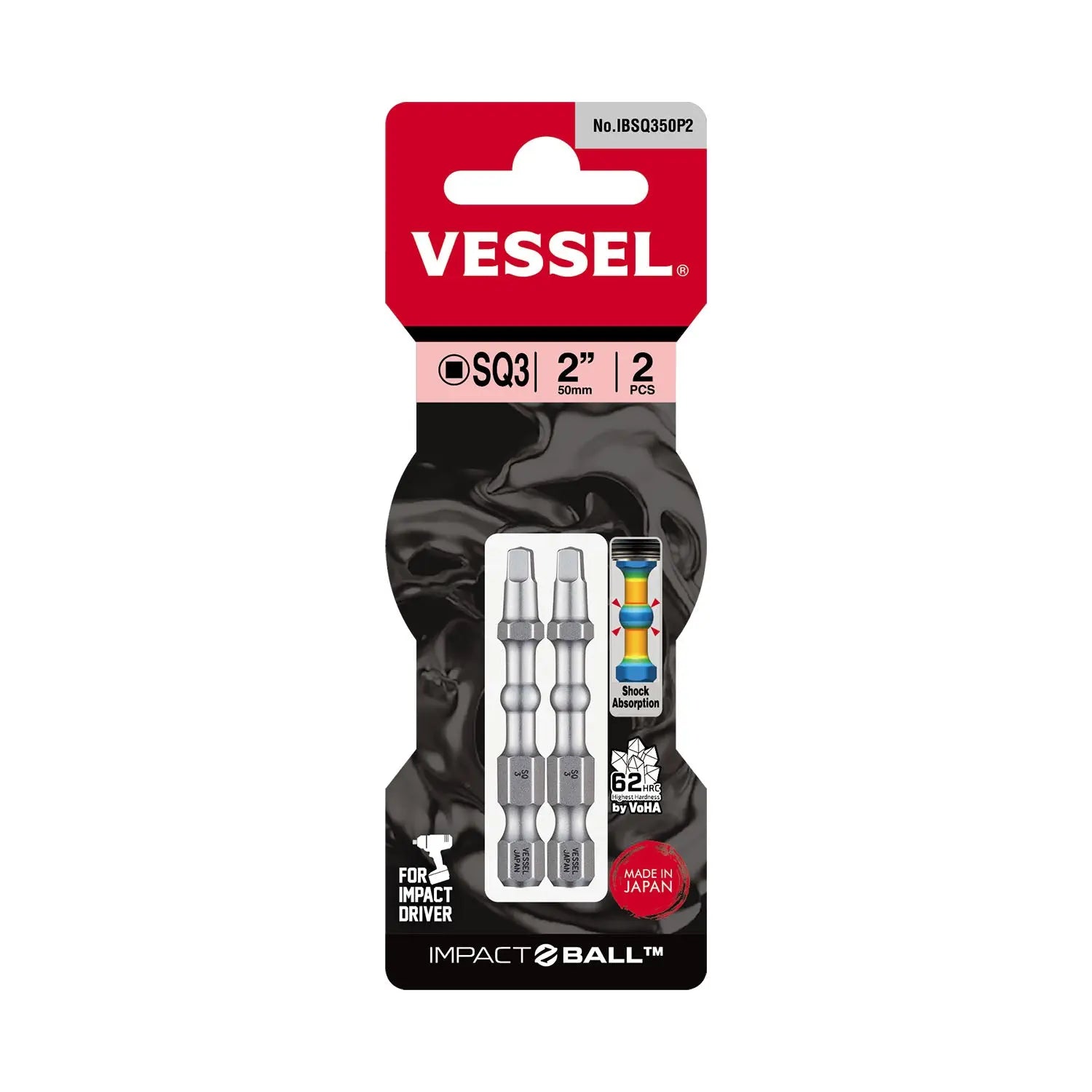 Vessel Tools Set of 2 Impact Ball Torsion Bit, SQ3 x 50mm - VL IBSQ350P2