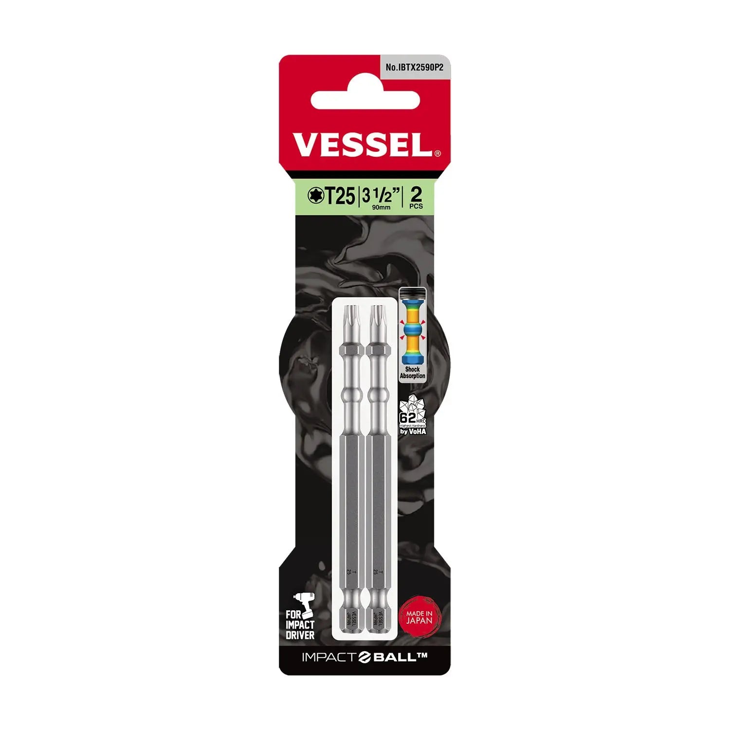 Vessel Tools Set of 2 Impact Ball Torsion Bit, T25 x 90mm - VL IBTX2590P2