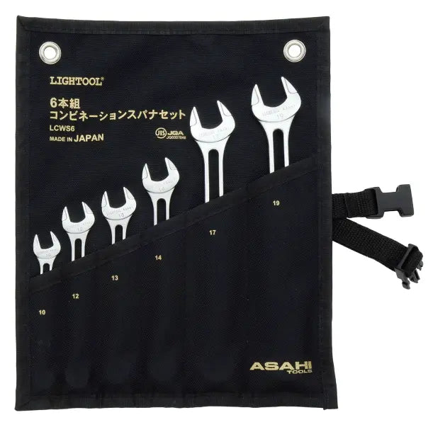 ASAHI LIGHTOOL Double Open End Spanner 6 x 7 Metric - LSX0607