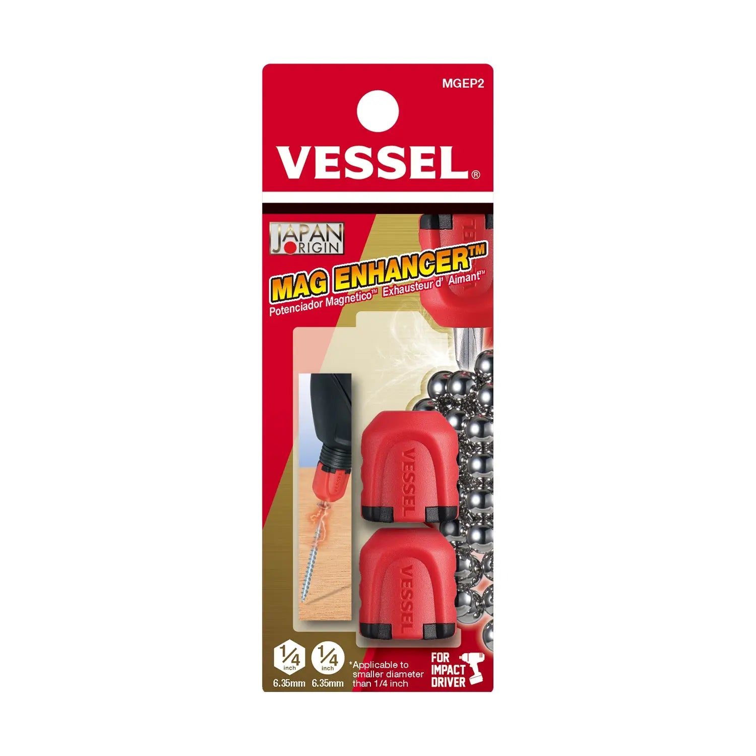 Vessel Tools Set of 2 Magnetic Enhancer, Length 21mm - VL MGEP2 Vessel Tools