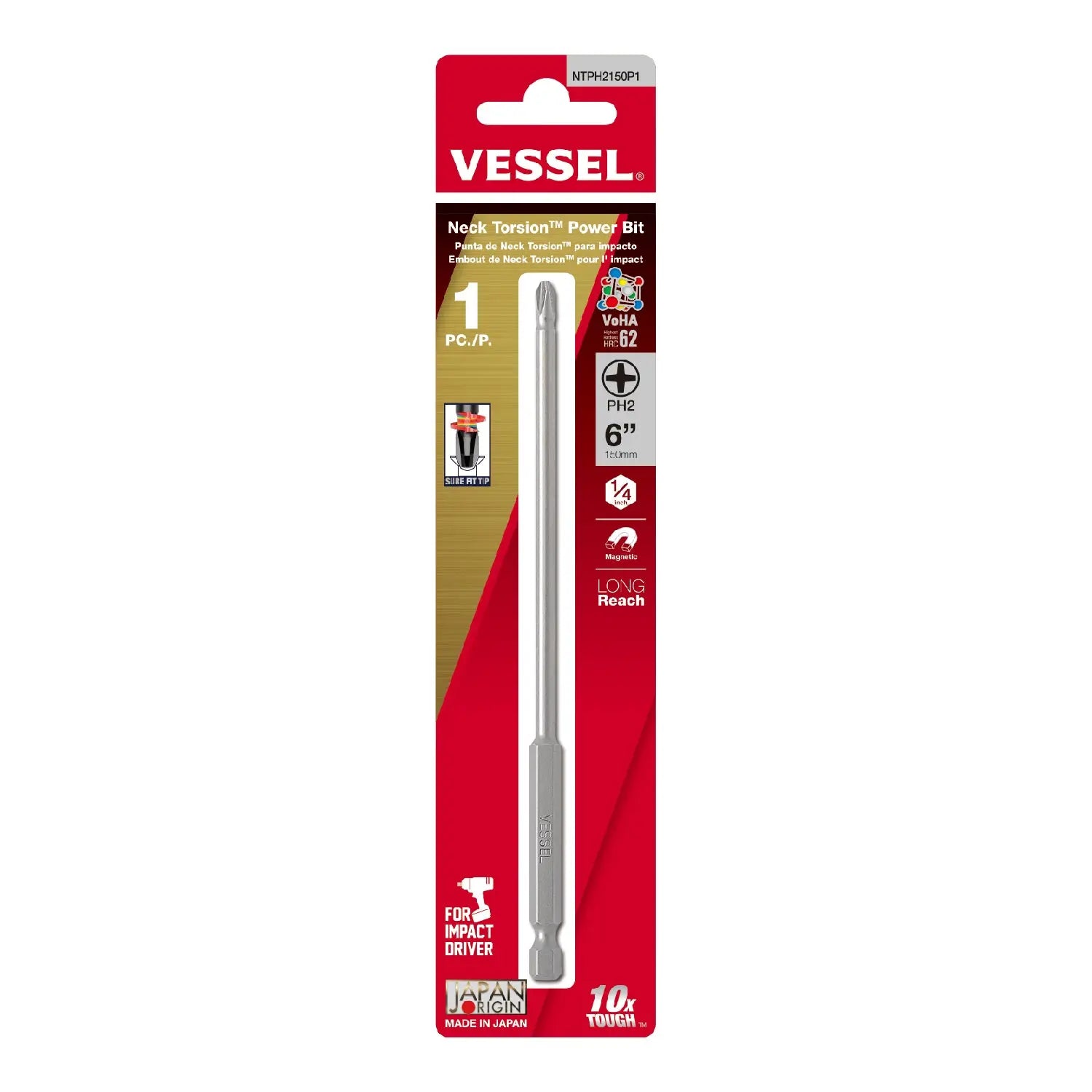 Vessel Tools Neck Torsion Power Bit No. NT, PH2 x 150mm - VL NTPH2150P1 Vessel Tools