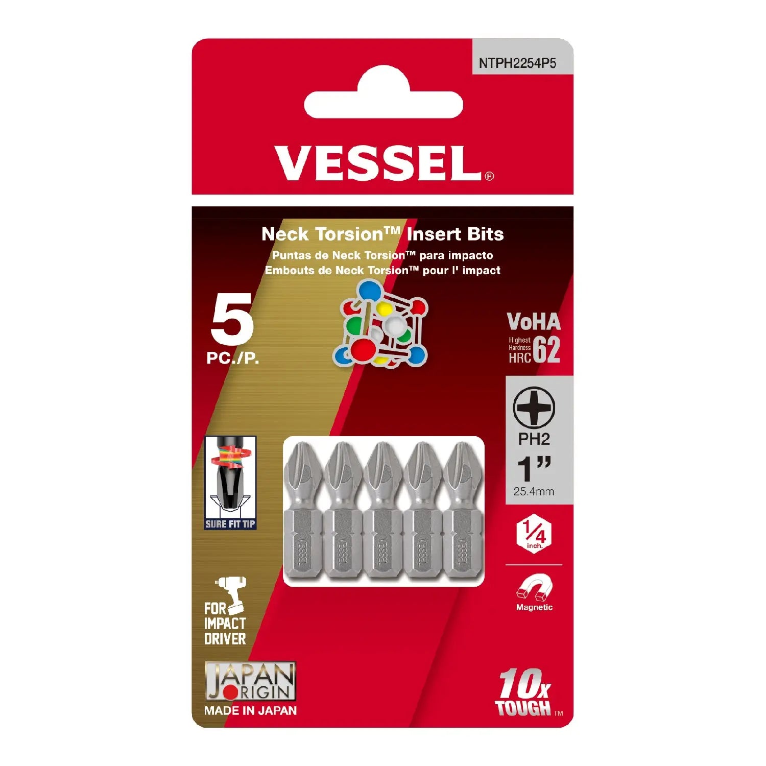 Vessel Tools Set of 5 Neck Torsion Insert Bit No. NT, PH2 x 25.4mm - VL NTPH2254P5 Vessel Tools