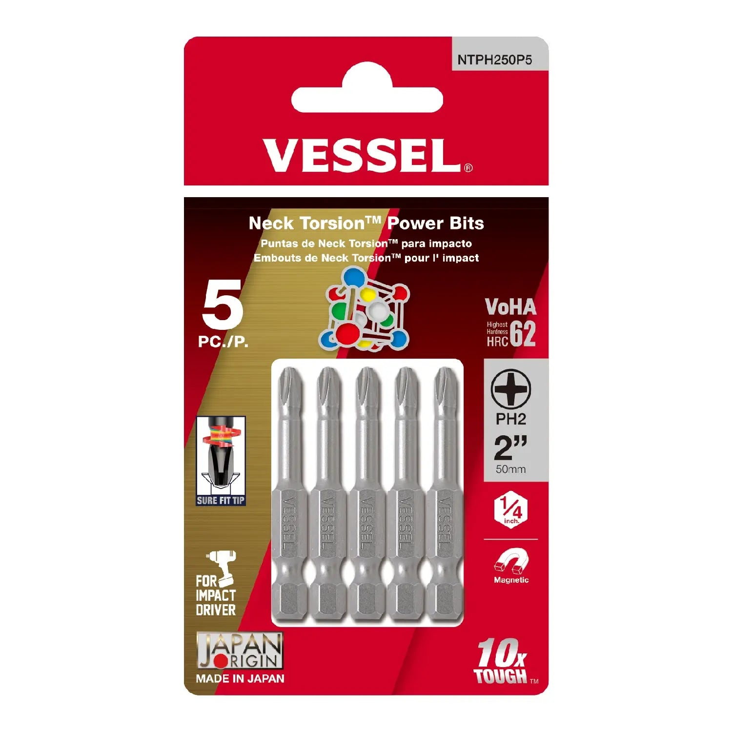 Vessel Tools Set of 5 Neck Torsion Power Bit No. NT, PH2 x 50mm - VL NTPH250P5 Vessel Tools