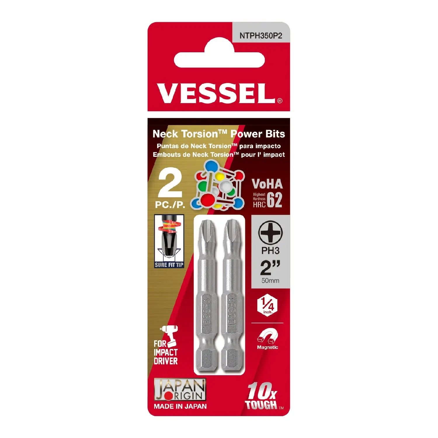 Vessel Tools Set of 2 Neck Torsion Power Bit No. NT, PH3 x 50mm - VL NTPH350P2 Vessel Tools