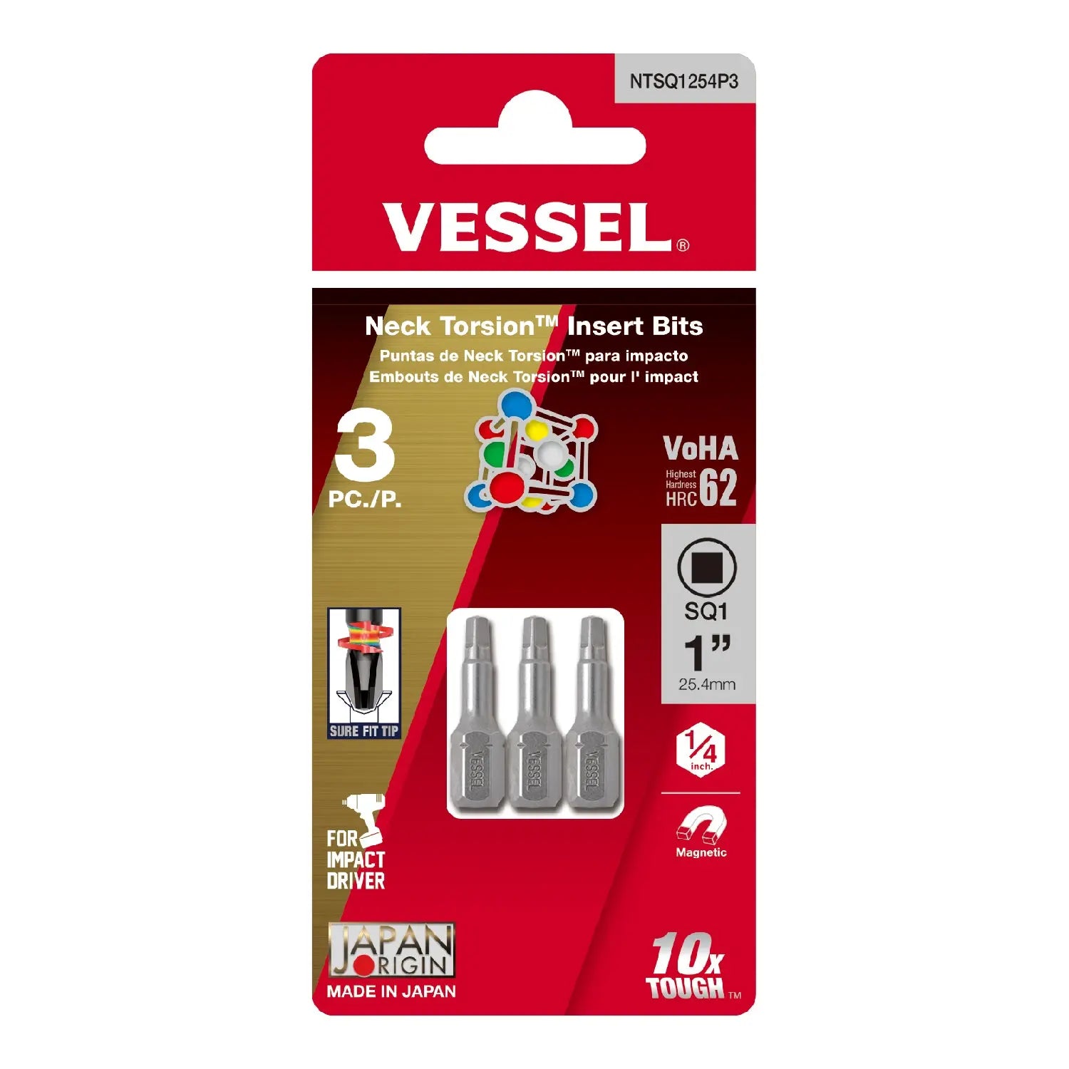 Vessel Tools Set of 3 Neck Torsion Insert Bit No. NT, SQ1 x 25.4mm - VL NTSQ1254P3 Vessel Tools