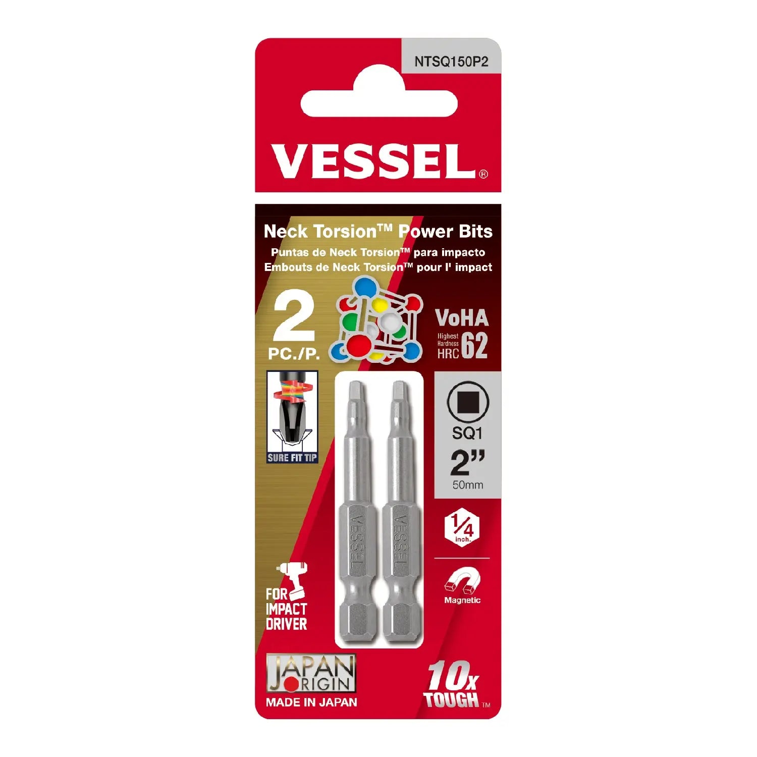 Vessel Tools Set of 2 Neck Torsion Power Bit No. NT, SQ1 x 50mm - VL NTSQ150P2 Vessel Tools