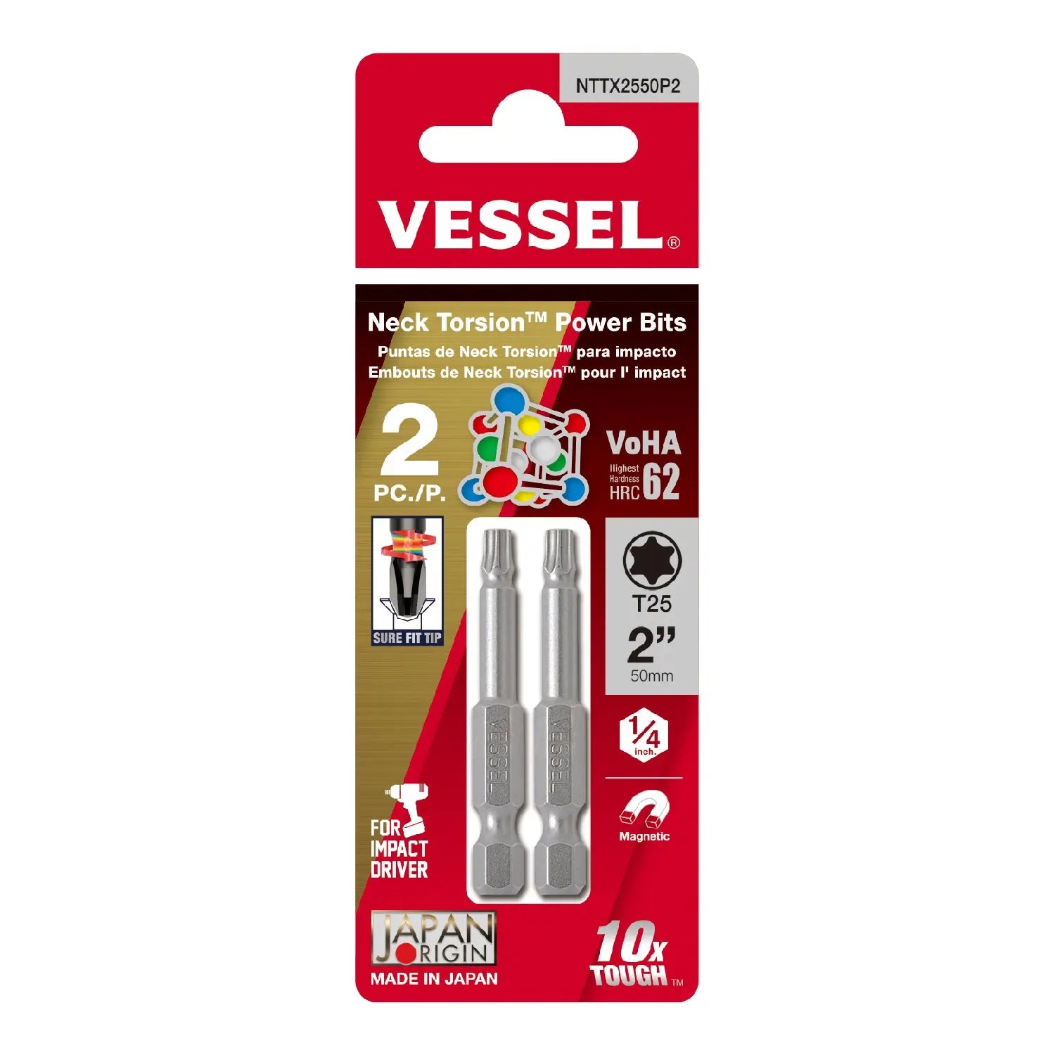 Vessel Tools Set of 2 Neck Torsion Power Bit No. NT, T25 x 50mm - VL NTTX2550P2 Vessel Tools