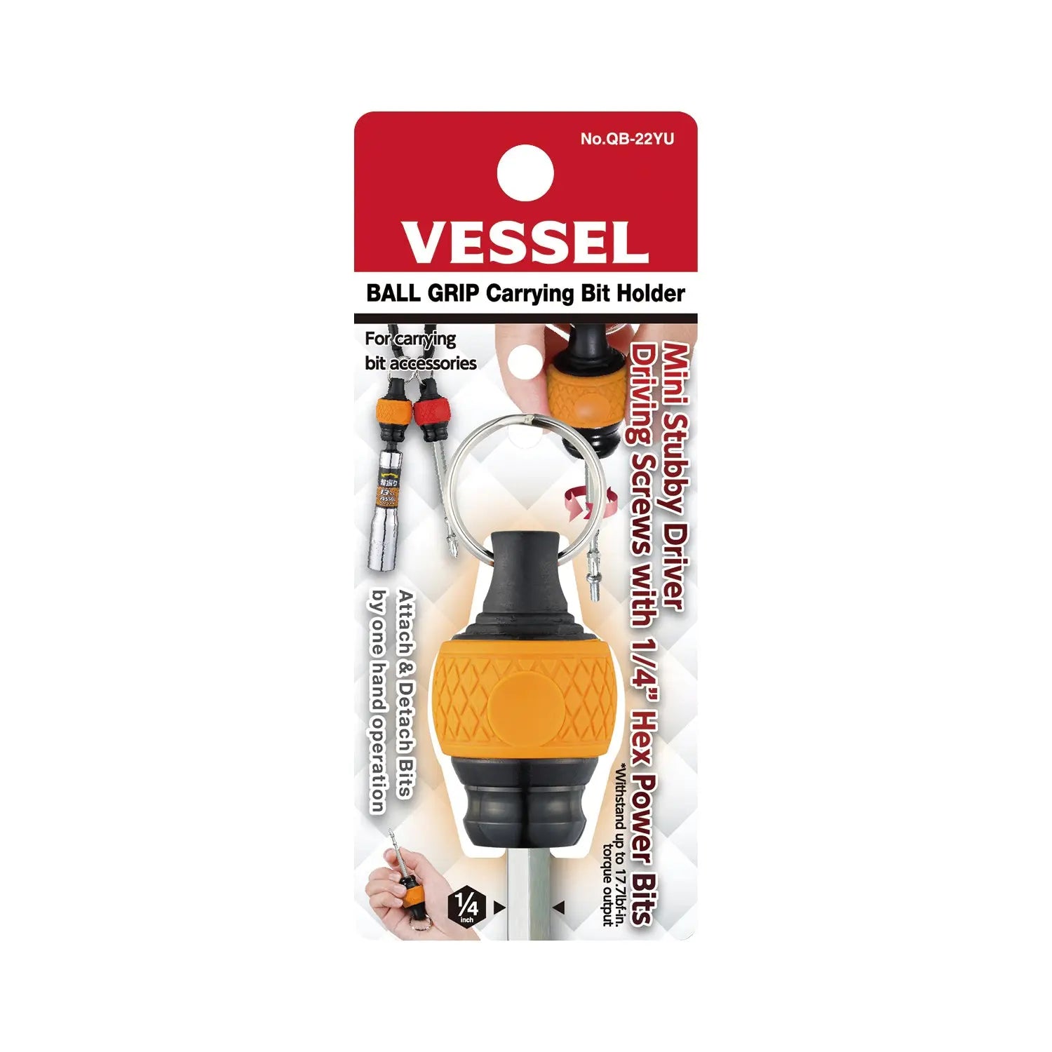 Vessel Tools Ball Grip Carrying Yellow Bit Holder - VL QB22YU Vessel Tools