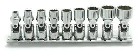 Ko-ken Tools 1/4 Sq. Dr. 12 point SAE Universal Chrome Socket set (3/16-9/16) - 9 pieces Ko-ken Tools