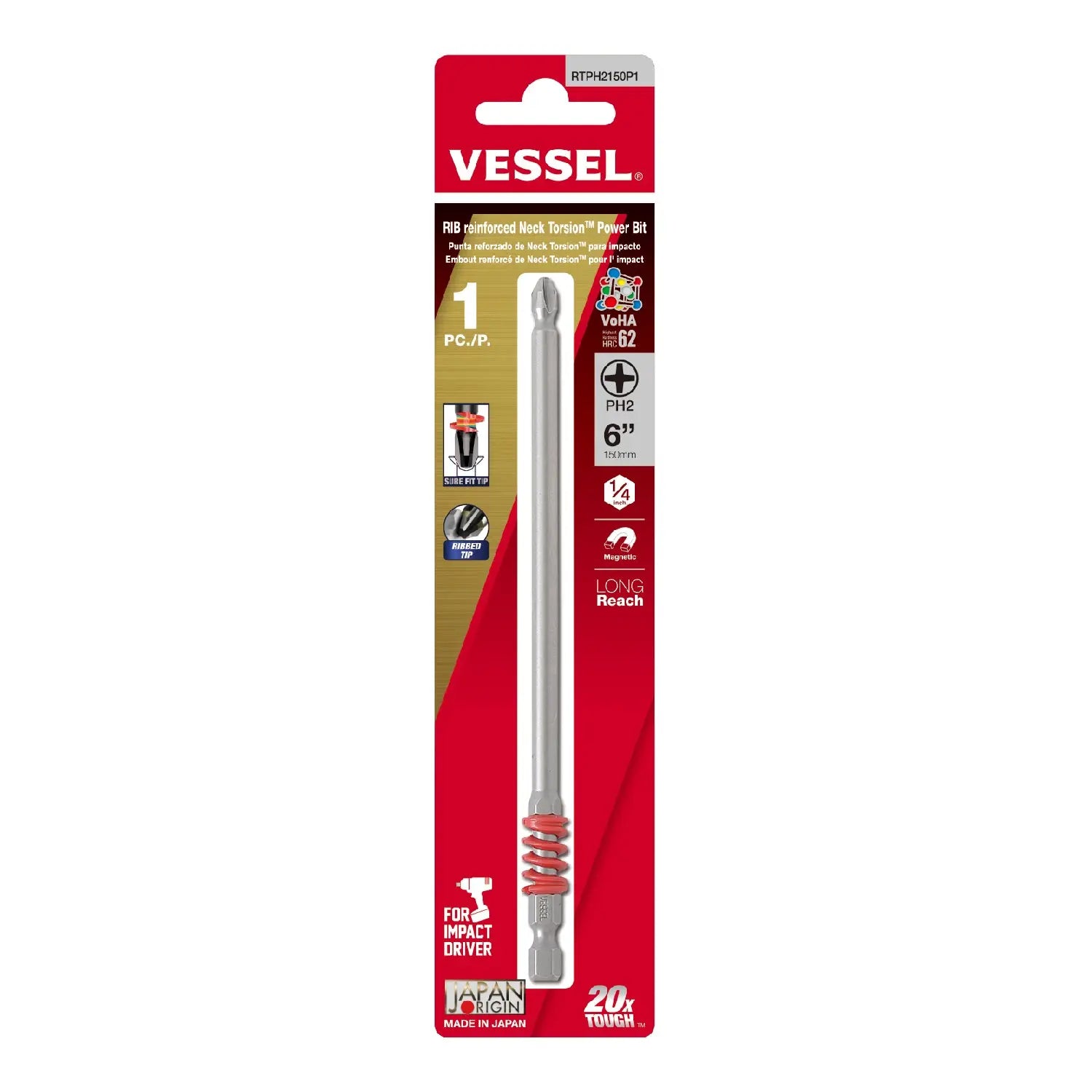 Vessel Tools Rib Reinforced Neck Torsion Power Bit, PH2 x 150mm - VL RTPH2150P1 Vessel Tools