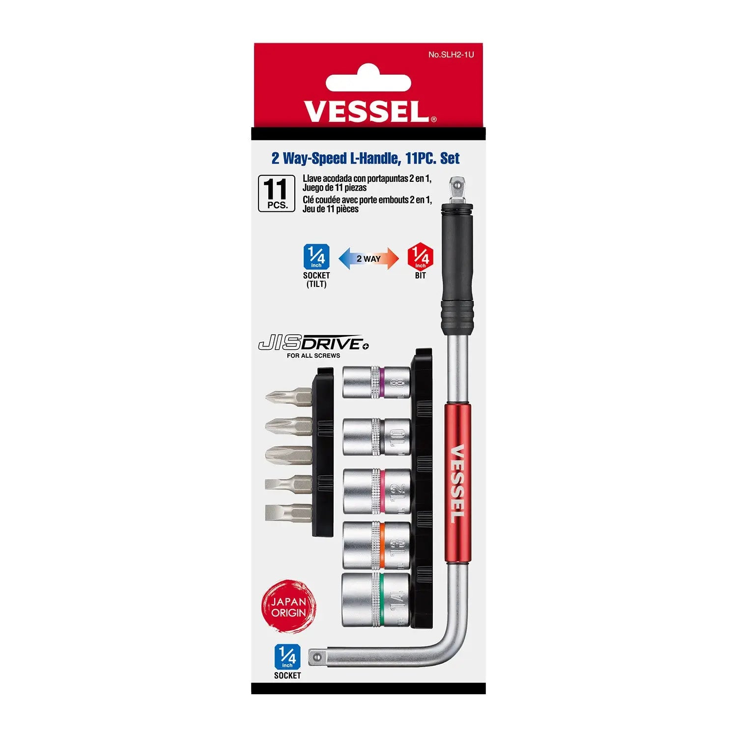 Vessel Tools Set of 11 2-Way Speed L-Handle - VL SLH21U
