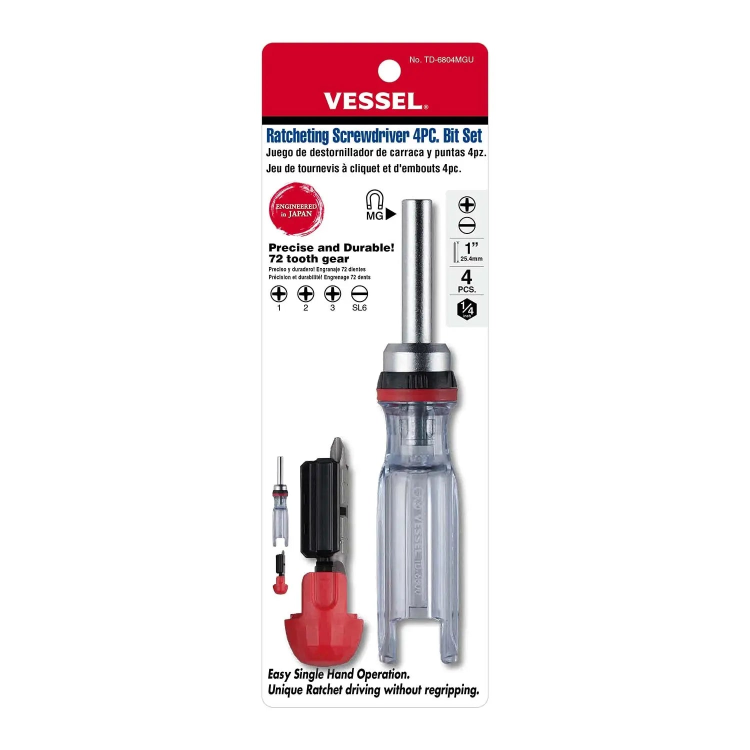 Vessel Tools Ratcheting Screwdriver with 4-Piece Bit Set - VL TD6804MGU