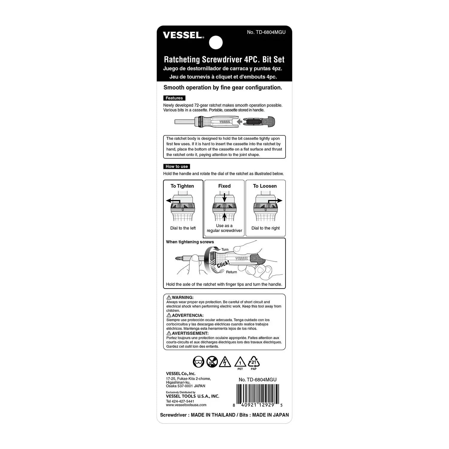 Vessel Tools Ratcheting Screwdriver with 4-Piece Bit Set - VL TD6804MGU