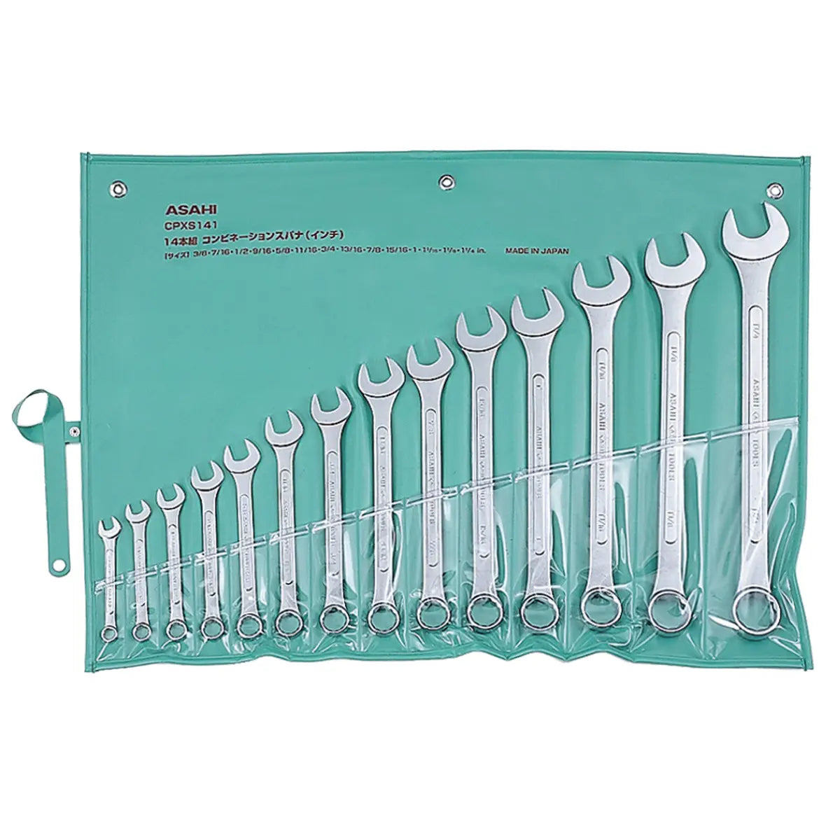 ASAHI Standard (SAE) Combination Wrench Set in Tool Roll, 14 Pieces 3/8"-1-1/4" - CPXS141